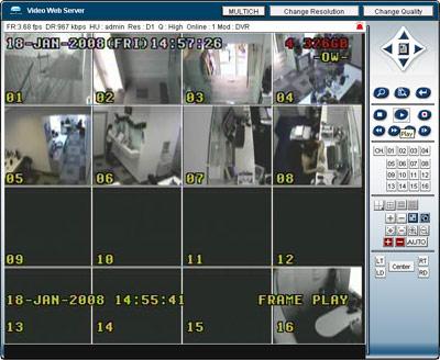 Цифровой 16-канальный видеорегистратор CPCam Mpeg4, фото 33