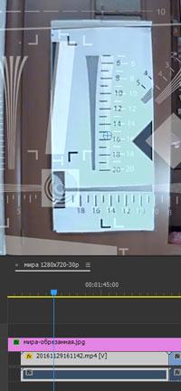 IP-камера наблюдения Smartec STC-IPM3407A Estima:, фото 51