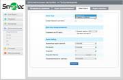 IP-камера наблюдения Smartec STC-IPM3407A Estima:, фото 41