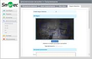 IP-камера наблюдения Smartec STC-IPM3407A Estima:, фото 42