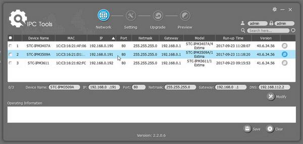 IP-камера наблюдения Smartec STC-IPM3509A Estima:, фото 11