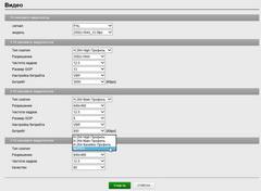 IP-камера наблюдения Smartec STC-IPM5591/1:, фото 14