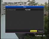 Комплект видеонаблюдения Kit Swann SWDVR-4150BH:, фото 2