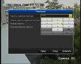 Комплект видеонаблюдения Kit Swann SWDVR-4150BH:, фото 4