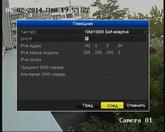 Комплект видеонаблюдения Kit Swann SWDVR-4150BH:, фото 6