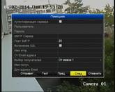 Комплект видеонаблюдения Kit Swann SWDVR-4150BH:, фото 7