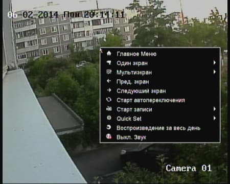 Комплект видеонаблюдения Kit Swann SWDVR-4150BH:, фото 10
