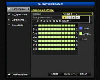 Комплект видеонаблюдения Kit Swann SWDVR-4150BH:, фото 20