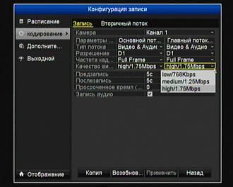 Комплект видеонаблюдения Kit Swann SWDVR-4150BH:, фото 21