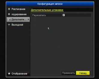 Комплект видеонаблюдения Kit Swann SWDVR-4150BH:, фото 22