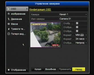 Комплект видеонаблюдения Kit Swann SWDVR-4150BH:, фото 24