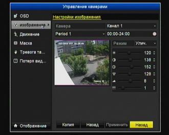 Комплект видеонаблюдения Kit Swann SWDVR-4150BH:, фото 25