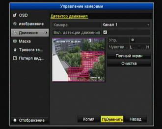 Комплект видеонаблюдения Kit Swann SWDVR-4150BH:, фото 26