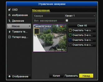 Комплект видеонаблюдения Kit Swann SWDVR-4150BH:, фото 27