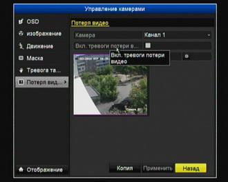 Комплект видеонаблюдения Kit Swann SWDVR-4150BH:, фото 29