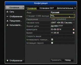 Комплект видеонаблюдения Kit Swann SWDVR-4150BH:, фото 30