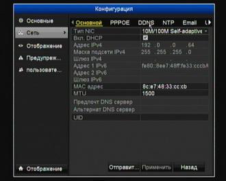 Комплект видеонаблюдения Kit Swann SWDVR-4150BH:, фото 31