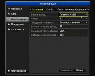 Комплект видеонаблюдения Kit Swann SWDVR-4150BH:, фото 32