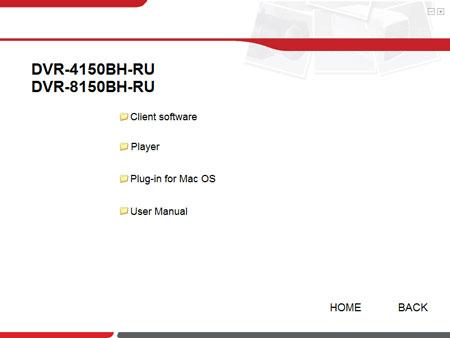 Комплект видеонаблюдения Kit Swann SWDVR-4150BH:, фото 44