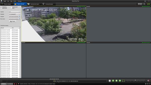 Комплект видеонаблюдения Kit Swann SWDVR-4150BH:, фото 48