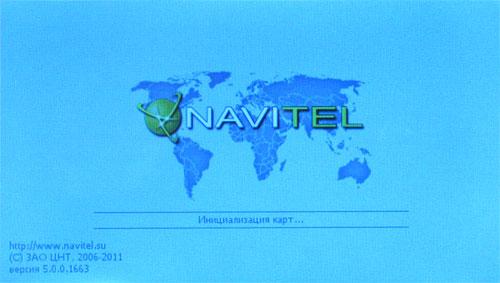 teXet TN-515DVR:, фото 7
