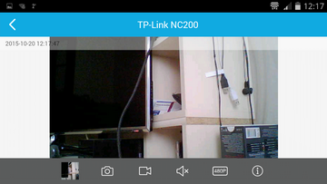 IP-камера наблюдения TP-Link NC200:, фото 8