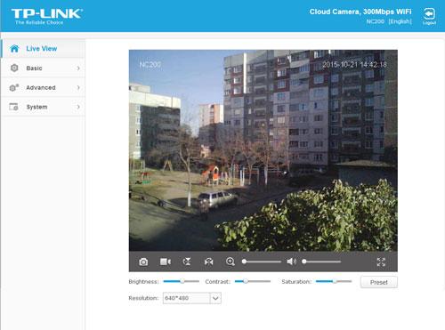 IP-камера наблюдения TP-Link NC200:, фото 14