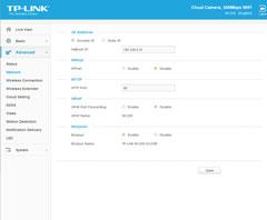 IP-камера наблюдения TP-Link NC200:, фото 16