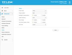 IP-камера наблюдения TP-Link NC200:, фото 22
