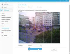 IP-камера наблюдения TP-Link NC200:, фото 23