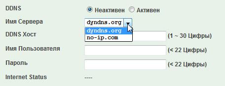 IP-камера наблюдения TP-Link TL-SC3230N:, фото 12