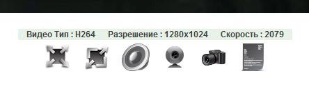 IP-камера наблюдения TP-Link TL-SC3230N:, фото 9