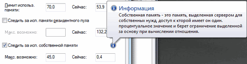 Купольная IP-камера высокого разрешения для систем наружного наблюдения Trendnet TV-IP450PI