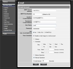 Web-интерфейс IP-камеры TRENDnet TV-IP851WIC