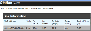 Установка камеры TRENDnet TV-IP851WIC