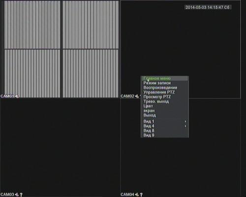 Video Control VC-8D5AUSB:, фото 7