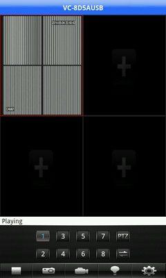 Video Control VC-8D5AUSB:, фото 27