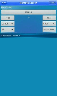 Video Control VC-8D5AUSB:, фото 28