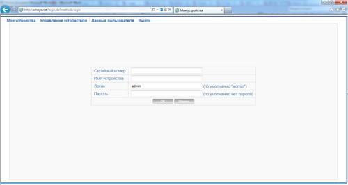 Video Control VC-8D5AUSB:, фото 31