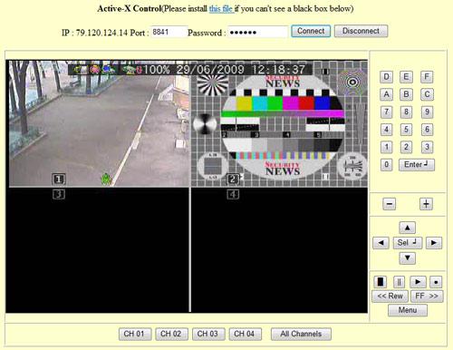 Восьмиканальный цифровой видеорегистратор Video Control T8USB, фото 28