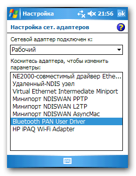 Video Control — в продолжение темы. Часть 2, фото 35