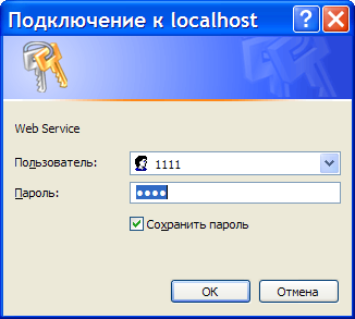 Video Control — в продолжение темы. Часть 2, фото 27