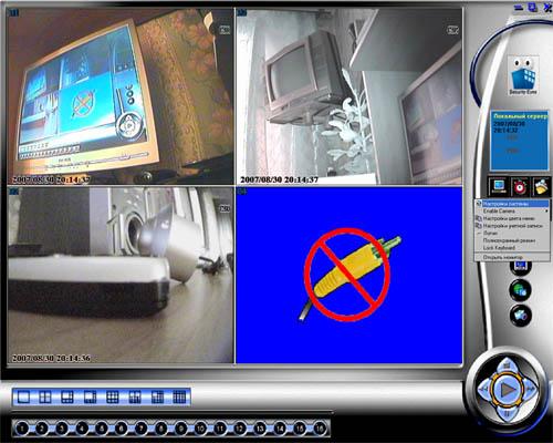 Video Control — в продолжение темы. Часть 2, фото 12