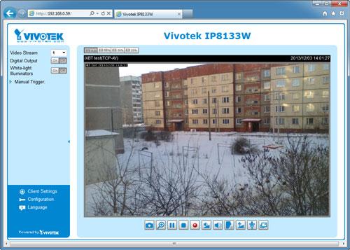 IP-камера наблюдения Vivotek IP8133W:, фото 9