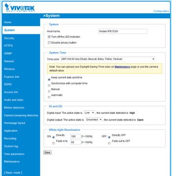 IP-камера наблюдения Vivotek IP8133W:, фото 11