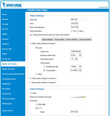 IP-камера наблюдения Vivotek IP8133W:, фото 13