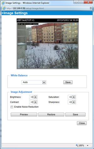 IP-камера наблюдения Vivotek IP8133W:, фото 14