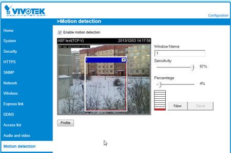 IP-камера наблюдения Vivotek IP8133W:, фото 17