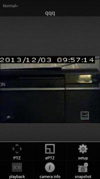 IP-камера наблюдения Vivotek IP8133W:, фото 36