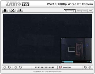IP-камера наблюдения Zavio P5210:, фото 31